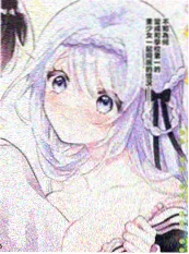 社内相亲计划海报